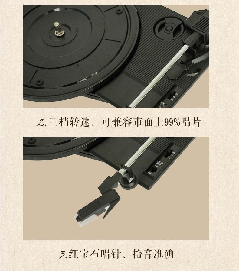 详情页10