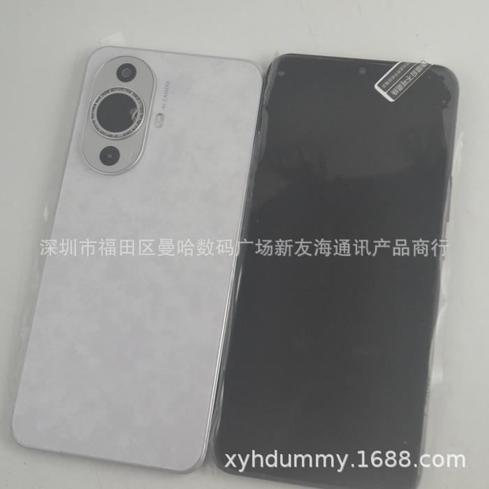 NOVA12活力 仿 (1).jpg