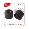 Tapa de Tornillo Universal para Neumático de Coche Decorativa Antirrobo Tapa Protectora de Tuerca Cubierta Antipolvo