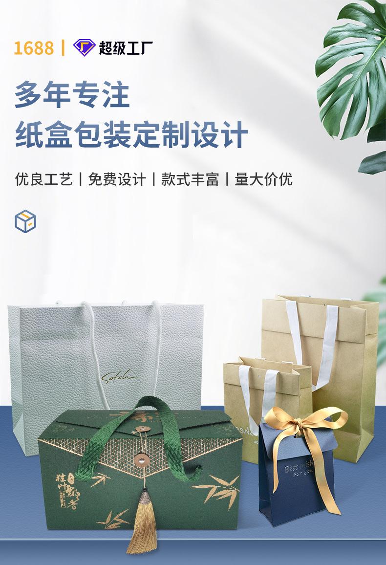 品正-详情页-徐志强_02.jpg