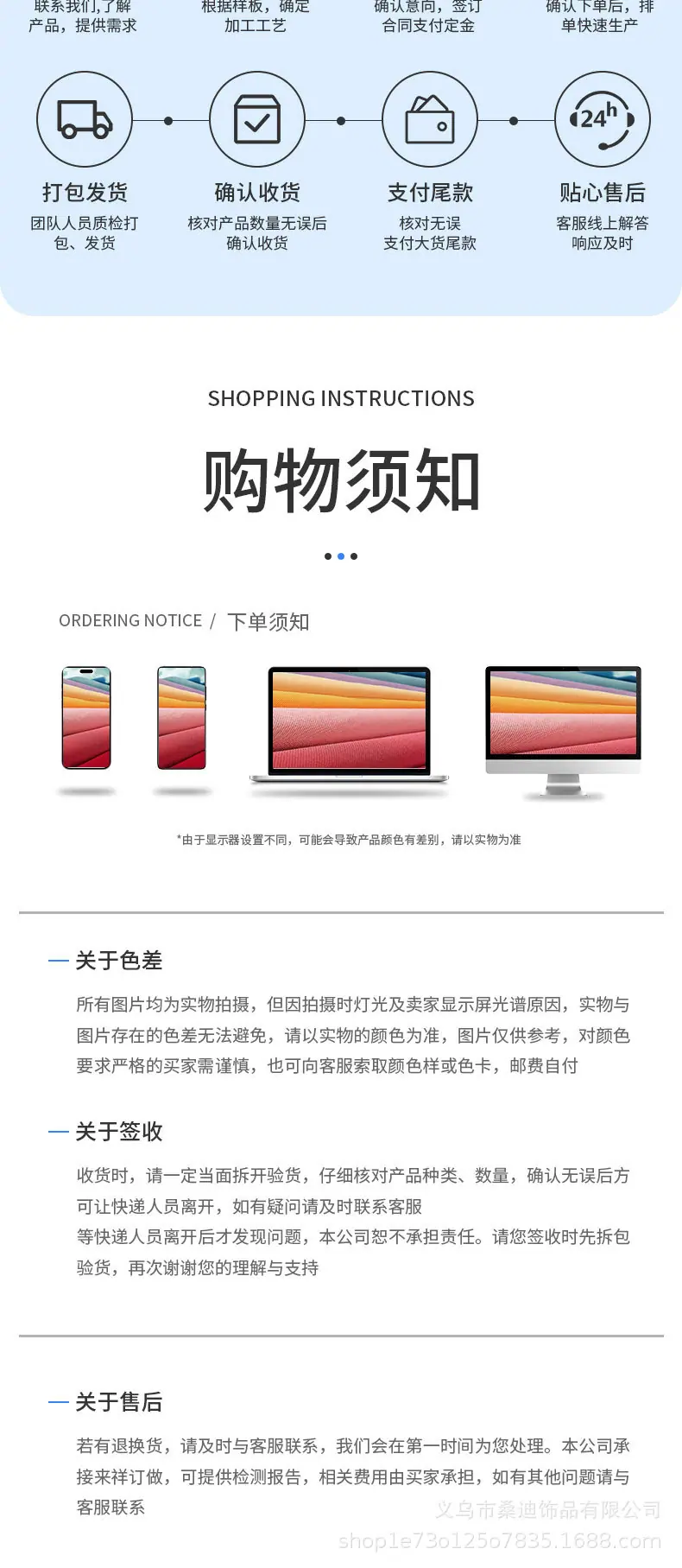142详情_07.jpg