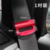 Clip limitador de cinturón de seguridad para automóvil, extensor, clip de fijación para cinturón de seguridad, pieza de ajuste elástica para embarazadas