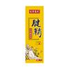 Ungüento Togu de Bainian Qian para la vaina del tendón, ungüento para el masaje del pulgar, fiebre, ungüento para la articulación del codo y la muñeca, productos genuinos al por mayor