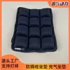 Cojín Descompresivo para Hemorroides Cojín Antiescaras para Silla de Ruedas Bolsa de Aire de TPU Cojín Inflable Cojín para Hemorroides de Mujeres Embarazadas Cojín para Glúteos Bonitos