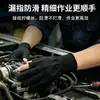 Guantes de Nylon Dotted de Dos Dedos Libres de Calibre 13, Protección Laboral, Resistentes al Desgaste, para Jardinería, Pesca, Protección Solar y Pesca en el Mar, Guantes de Protección Laboral Hechos en Fábrica