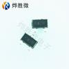 Me2188A33M Weimeng Sod23 Ic Elevador CC-CC Nuevo Original de Fábrica Diez