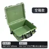 Caja de Protección de Seguridad, Caja de Herramientas de Ferretería, Caja de Almacenamiento de Instrumentos de Precisión de Gran Capacidad, Estuche de Plástico PP Impermeable y a Prueba de Polvo