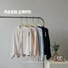 Camisa de Manga Larga con Cuello Mao de Lino Tencel para Mujer, Verano, Ligera y Suave, Dobladillo con Cordón, Holgada, Protección Solar