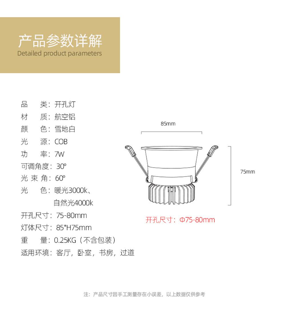 60afcbc928e42c57.jpg