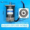 201/301/305 Empacadora Semiautomática Completa de Tercera Generación Accesorios de Motor Único y Doble Rueda Excéntrica