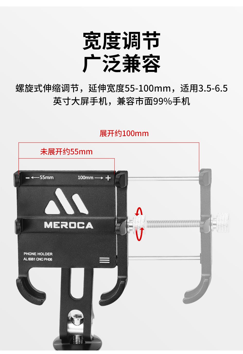 详情页_08.jpg