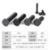 MEV alta resistencia grado 12.9 aleación exterior tornillos hexagonales pernos hexagonales mayoreo M6M8M10M12M4M16M20