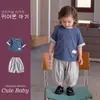 Conjunto de Ropa Infantil Youhe, Estilo Sencillo, Conjunto de Dos Piezas de Manga Corta Blanco y Azul con Nubes para Niño Pequeño, Ropa de Verano para Bebé Niño