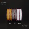 Fio de Ouro de 7 Fios Importado Fio Macio para Miçangas, Pulseiras Feitas à Mão DIY, Colares de Pérolas, Fio para Joias e Acessórios
