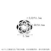 Plata de Ley S925 Mantra de Seis Caracteres Corazón Hueco Base de Flor Plata Tailandesa Tapa de Flor Pequeña Base de Cuentas Almohadilla Accesorios para Hacer Pulseras DIY