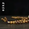 Pulsera de Incienso Vietnamita con 108 Cuentas de Oración, Pulsera de Madera Aromática, Cadena para Suéter de Mujer, Cuentas de Joyería de Madera