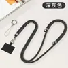 Cordón para Teléfono Móvil, Cuerda para Colgar en el Cuello, Cruzado, Portatarjetas Ajustable, Funda Multifuncional para Teléfono Móvil, Anti-Caídas, Anti-Pérdida, Sin Estrangulamiento del Cuello