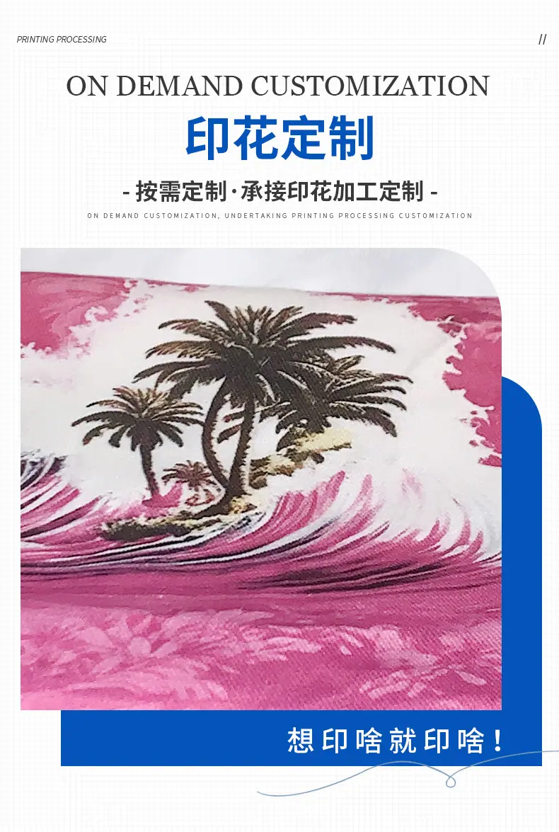 详情页-_08