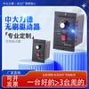 Controlador de motor sin escobillas de CC ZD zhongdalide ZDRV.C13-90L2, panel controlador de velocidad de bajo voltaje