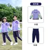 Uniforme escolar de ensino fundamental terno primavera e outono roupa esportiva conjunto de três peças uniforme de classe para crianças do primeiro ano uniforme de primavera e outono para jardim de infância