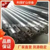 Hastes de Perfuração Antiexplosão Fornecidas de Shandong, Diâmetro 50/76/63 Hastes de Perfuração para Exploração de Água, Hastes de Perfuração Geológica Reforçadas Vazadas para Rocha Dura