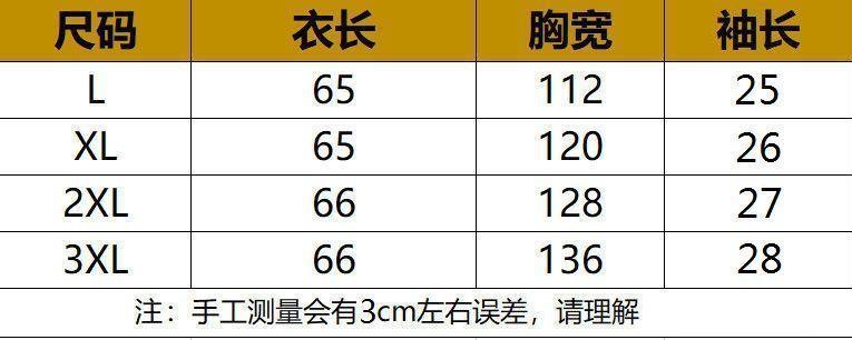 081f0f38-f318-4045-b0ab-ed6507487216.jpe