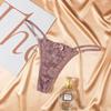 Nueva Ropa Interior Sexy de Encaje de Cintura Baja para Mujer Pura Sexo y Sexo Tanga para Mujer Ligera Transpirable Ropa Interior T para Mujer