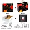 Caja de regalo de cereza caja caja vacía Chile cereza grande roja tapa cielo y tierra caja de regalo portátil de alta gama venta al por mayor
