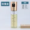 Botella Pulverizadora de Aceite para el Hogar al por Mayor, Atomizador para Utensilios de Cocina, Botella de Aceite de Tipo Pulsador, Sellada, Antigoteo, Aceitera de Vidrio Espesado