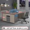 Escritorio de Oficina para 4 Personas, Estación de Trabajo de Oficina para 6 Personas, Escritorio de Oficina para Computadora, Combinación de Escritorio y Silla de Oficina, Cabina de Estación de Trabajo Estilo Panel