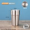 Copo de Suco com Padrão Martelado em Aço Inoxidável 304, Copo de Cerveja, Copo para Enxaguante Bucal com Padrão de Diamante Dourado, Copo de Chá para Restaurante, Copo Portátil