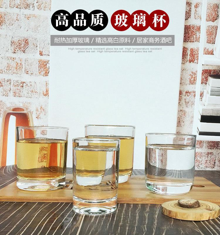 西城果汁杯详情.jpg