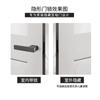 Cerradura de Puerta Invisible de un Solo Lado, Puerta Oculta Minimalista Negra Italiana, Pared Blanca de Fondo de un Solo Lado con Característica Antirrobo