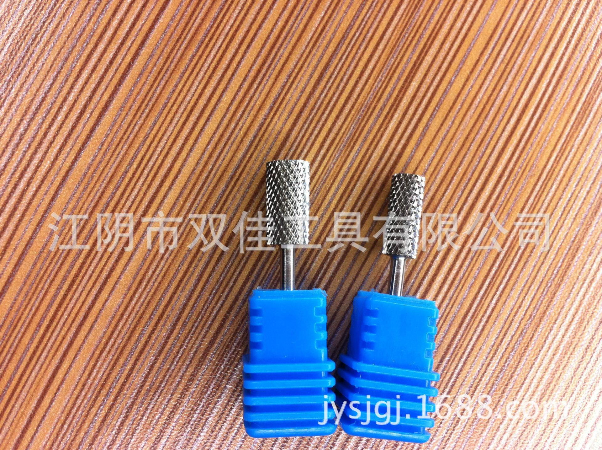 照片 867