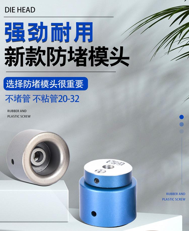 详情_01