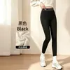 Calça de tubarão para o inverno, pode ser usada ao ar livre, forrada com lã de cordeiro, espessada, calça de yoga Barbie, justa, alta elasticidade, à prova de frio, quente, calça de segunda pele