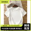 Camiseta Impresa con Patrón de Letras de Doble Cara Transfronteriza, Top Casual de Cuello Redondo y Manga Corta, Moda Casual Primavera y Verano, Top para Mujer t
