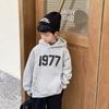 [Beneficio de Código Rompedor] Sudadera con Capucha para Niño Espesada 2022 Nueva Ropa para Niños Chaqueta de Terciopelo de Color Puro Estilo K para Niños