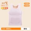 Período de Desenvolvimento de Alunos do Ensino Fundamental e Médio Outono e Inverno Aula a Roupa Íntima de Caxemira Copo Fixo Almofada para Seios Aquecimento Quente Respirável Colete
