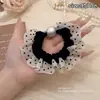 Elástico de Cabelo Oversized Estilo Coreano Intestino de Porco, Corda de Cabelo Versátil com Renda de Bolinhas, Elástico para Rabo de Cavalo Alto, Elástico de Borracha, Acessório de Cabelo de Alta Qualidade