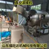 Máquina de marinar rapidamente asa de frango, asa de pato, pescoço de pato, máquina de tamboreamento a vácuo Fuwangda em aço inoxidável, máquina de tamboreamento hidráulica refrigerada