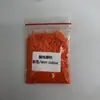 Polvo Pigmento de Parafina Concentrado Sólido 2G Paquete Pequeño Colorante para Velas de Aromaterapia Pigmento para Colorear Rodajas de Cera Hechas a Mano con DIY