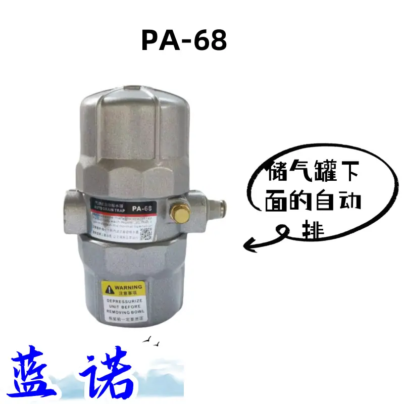 微信图片_20241119121602_副本