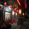 Lustre de Lanterna de Pele de Ovelha Estilo Chinês Lanterna Vermelha Festiva de Ano Novo para Exterior Antiga Pátio Restaurante Varanda Casa de Chá Ponto Turístico