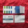 Papel de prueba de pH de precisión 0.5 1.4 2.7 3.8 5.4 5.5 6.4 8.2 9.5 Xinsheng prueba segunda generación