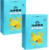 Caja de Regalo Jiangzhong Hougu Gachas de Arroz, Pasta de Arroz Dendrobium, Caja de Regalo de Galletas de Soda, Regalos de Bienestar para Empleados de Empresas, Venta al por Mayor y Distribución