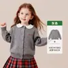 Roupas Infantis Tongbei 2026 Outono Novo Suéter Infantil Casual Versátil Bloco de Cores Bordado com Letras Cardigã Fashionável para Meninos e Meninas