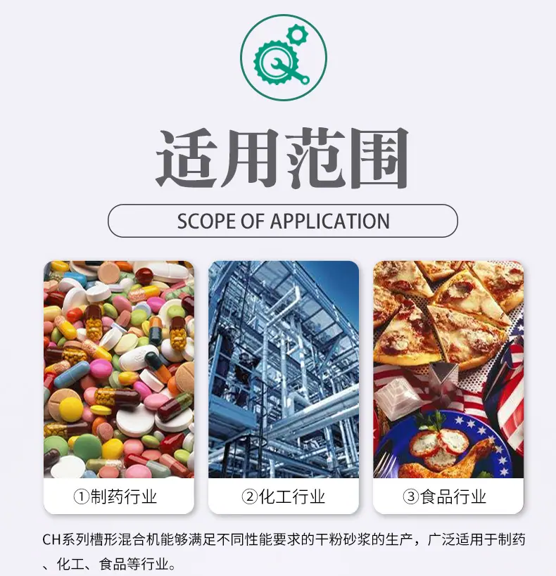 新详情页_09