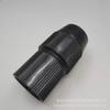 Trípode para Luz de Relleno con Soporte Retráctil, Adaptador de Plástico, Molde de Red para Nuez de Betel, Bloqueo Externo de Tubo Grande y Pequeño, Blanco y Negro