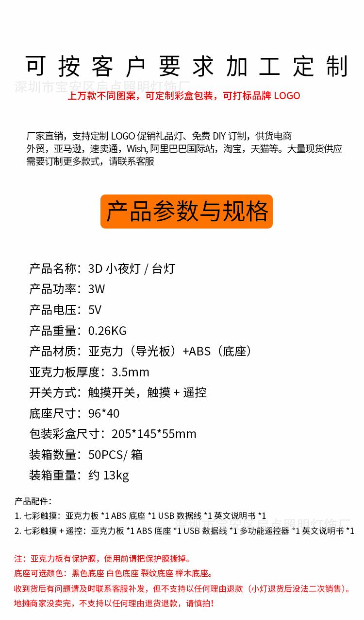 动图.gif